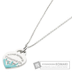 Tiffany to Heart Color Splash Necklace Silver